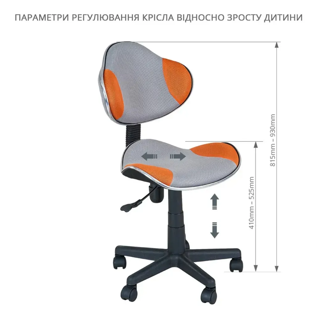 Комплект для підлітка парта Fundesk Fiore II Grey + стілець для школяра FunDesk LST3 Orange