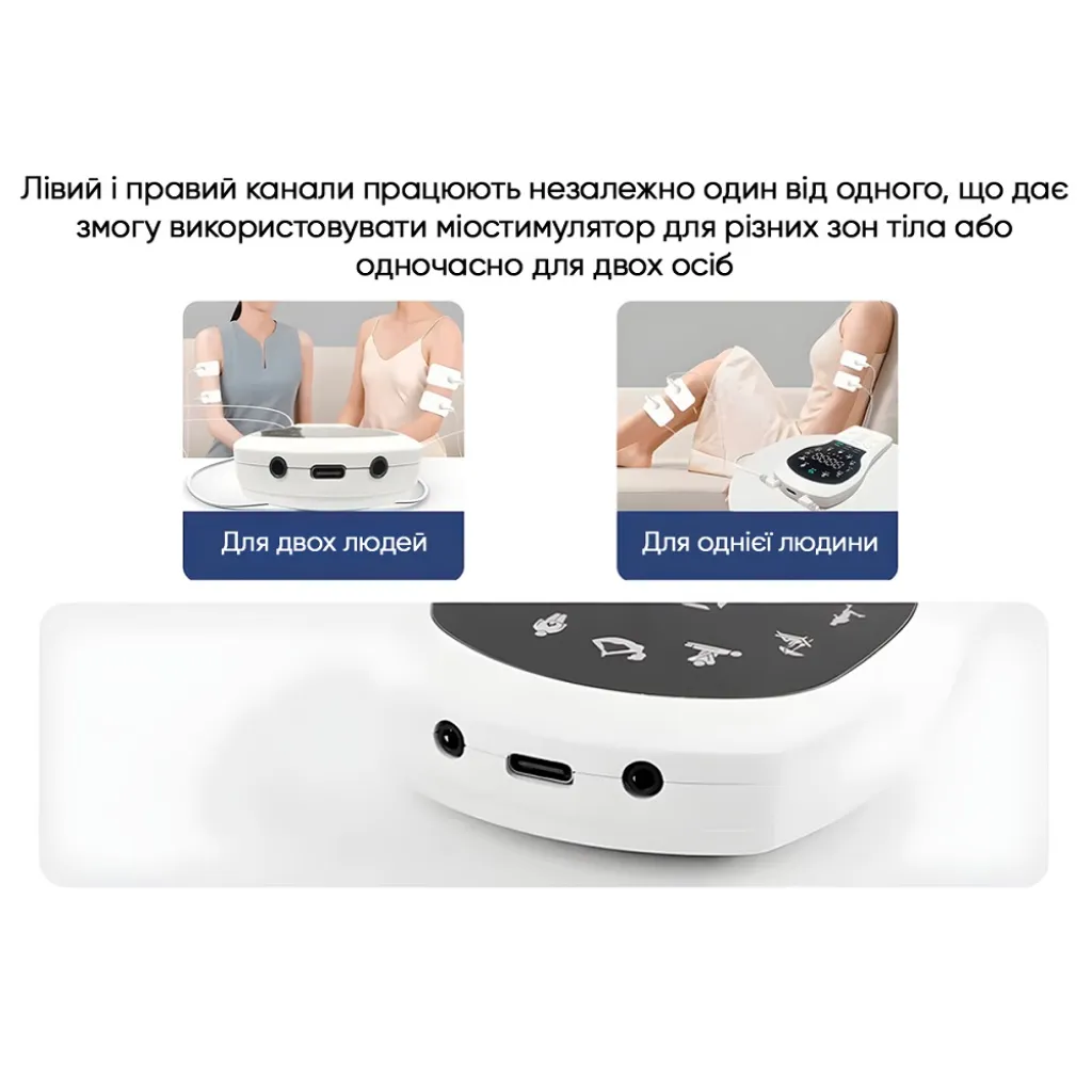 Миостимулятор EasyFit ActivePulse EF-2303 массажер электростимулятор мышц + Чехол