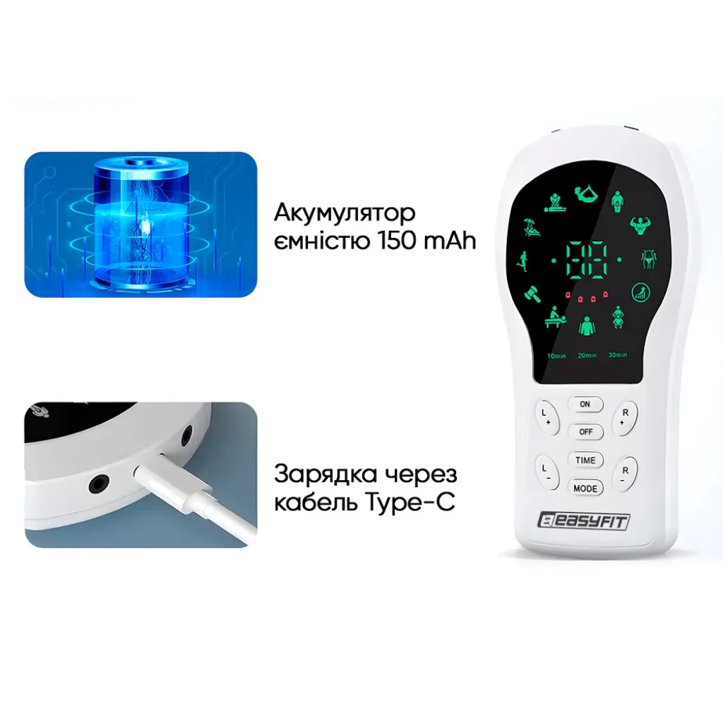 Миостимулятор EasyFit ActivePulse EF-2303 массажер электростимулятор мышц + Чехол
