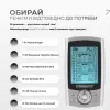 Міостимулятор EasyFit MyoTone імпульсний масажер для м'язів EF-2307s - Фото№7