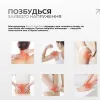 Міостимулятор EasyFit MyoTone імпульсний масажер для м'язів EF-2307s - Фото№9