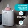 Нагреватель бутылочек с детским питанием (для дома и путешествий) - Фото№9