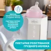 Нагреватель бутылочек для детского питания со стерилизатором - Фото№4