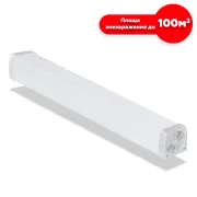 Рециркулятор бактерицидный Аэрэкс-стандарт 2x30
