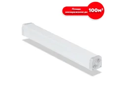 Рециркулятор бактерицидный Аэрэкс-стандарт 2x30 Рециркулятор бактерицидный Аэрэкс-стандарт 2x30