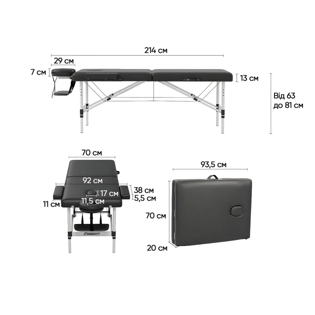 Масажний стіл EasyFit ZenRest-2 кушетка складана EF-2216-70, чорний з чохлом Масажний стіл EasyFit ZenRest-2 кушетка складана EF-2216-70, чорний з чохлом