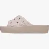 Женские кроксы Crocs Slade Geometric Lastic Bone, молочный - Фото№5