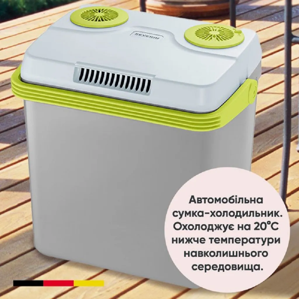 Автомобильная сумка-холодильник TKB 2924
