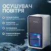 Конденсаційний побутовий осушувач повітря для квартири LEVANTE-101 об'єм 1.2л - Фото№6