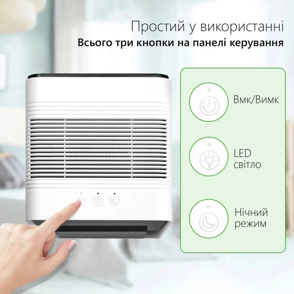 Конденсаційний побутовий осушувач повітря для квартири LEVANTE-101 об'єм 1.2л