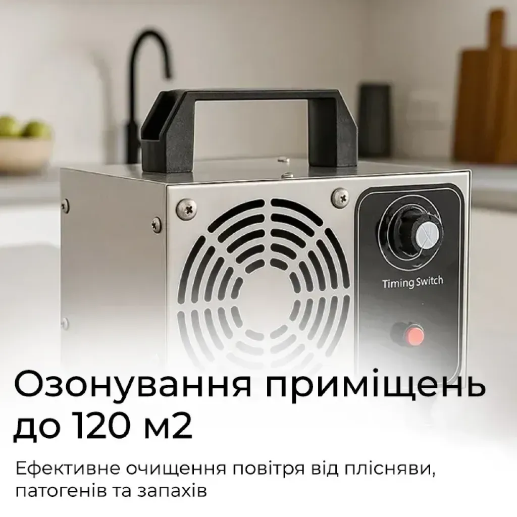 Потужний озонатор повітря Doctor-101 D30-M для великих приміщень Потужний озонатор повітря Doctor-101 D30-M для великих приміщень