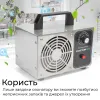 Потужний озонатор повітря Doctor-101 D30-M для великих приміщень - Фото№5