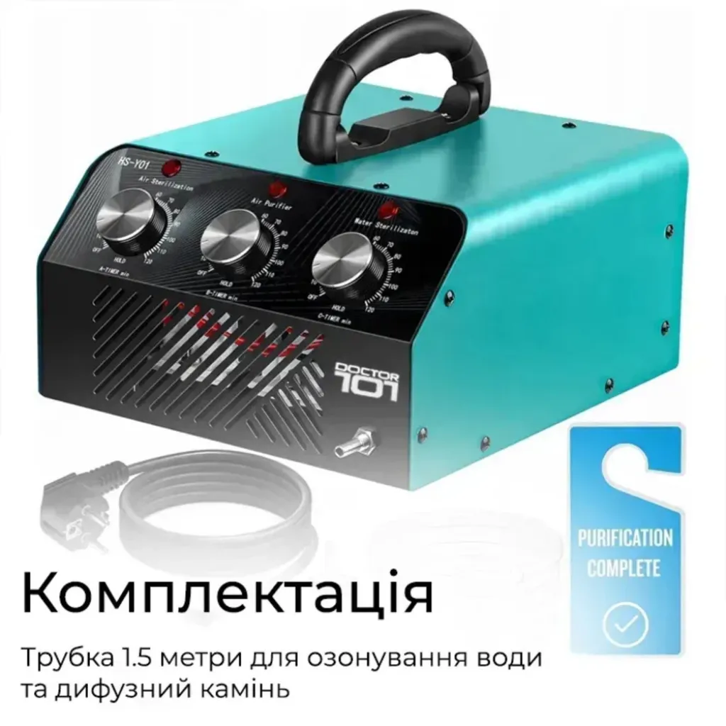 Промисловий озонатор для повітря, води, продуктів Doctor-101 HS-G01 Промисловий озонатор для повітря, води, продуктів Doctor-101 HS-G01