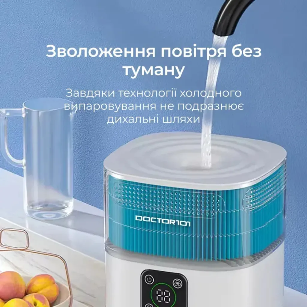 Очищувач повітря Doctor-101 Zean з функцією зволоження 2-в-1 Очищувач повітря Doctor-101 Zean з функцією зволоження 2-в-1