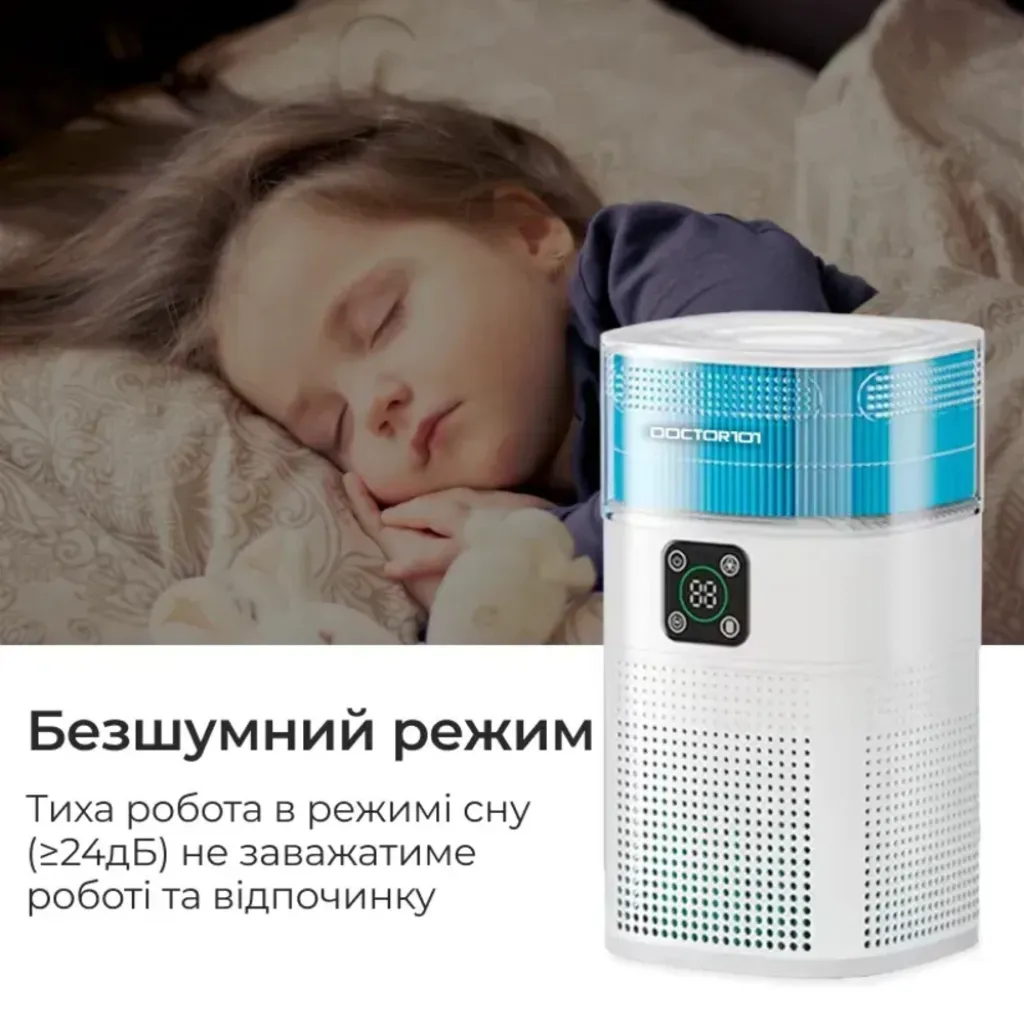 Очищувач повітря Doctor-101 Zean з функцією зволоження 2-в-1 Очищувач повітря Doctor-101 Zean з функцією зволоження 2-в-1
