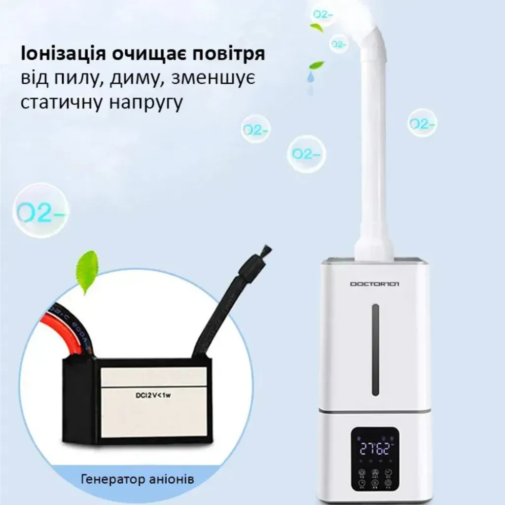 Ультразвуковий промисловий зволожувач повітря Doctor-101 GardenFog на 15л Ультразвуковий промисловий зволожувач повітря Doctor-101 GardenFog на 15л