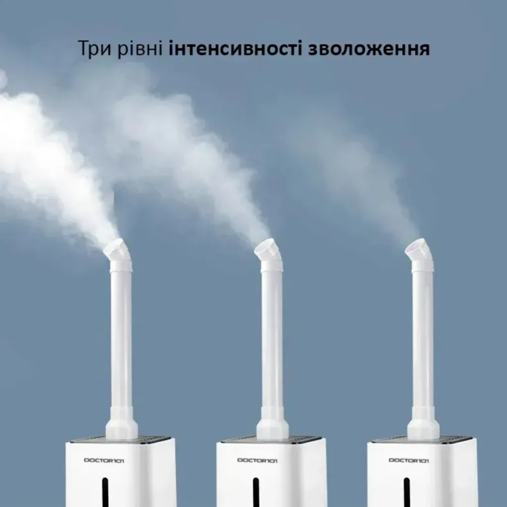 Ультразвуковий промисловий зволожувач повітря Doctor-101 GardenFog на 15л Ультразвуковий промисловий зволожувач повітря Doctor-101 GardenFog на 15л