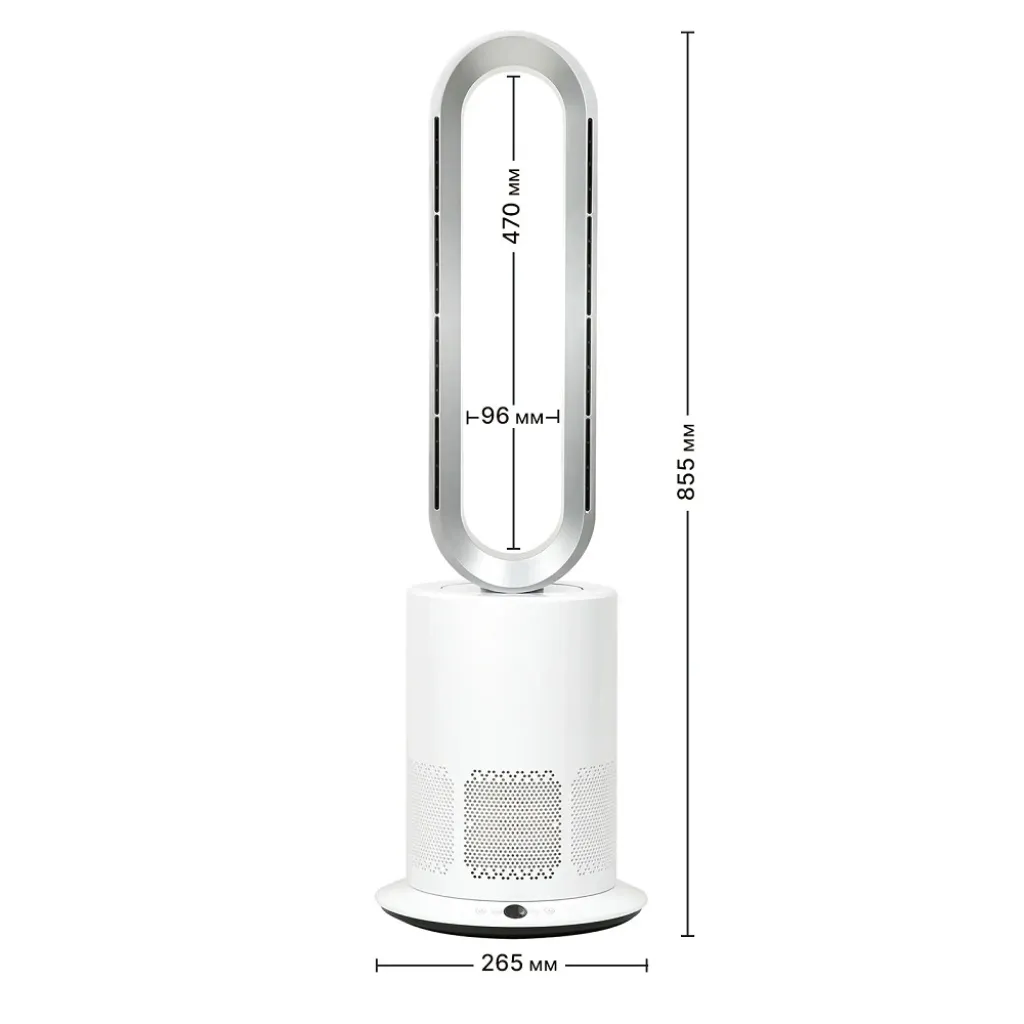 Инновационный очиститель воздуха 3-в-1 Locco PRO Doctor101 с безопасным вентилятором Инновационный очиститель воздуха 3-в-1 Locco PRO Doctor101 с безопасным вентилятором