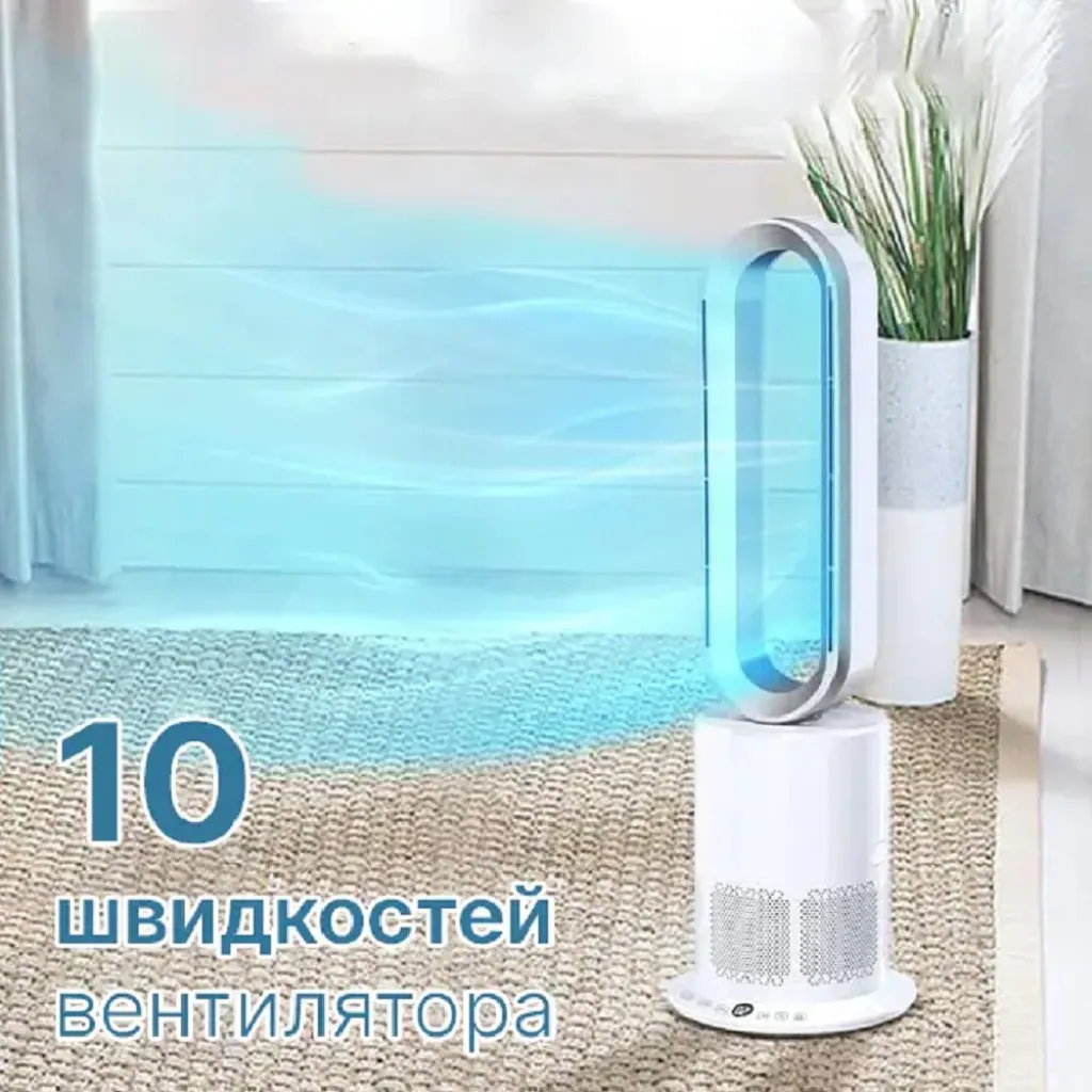 Инновационный очиститель воздуха 3-в-1 Locco PRO Doctor101 с безопасным вентилятором Инновационный очиститель воздуха 3-в-1 Locco PRO Doctor101 с безопасным вентилятором