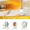 Инновационный очиститель воздуха 3-в-1 Locco PRO Doctor101 с безопасным вентилятором - Фото№10