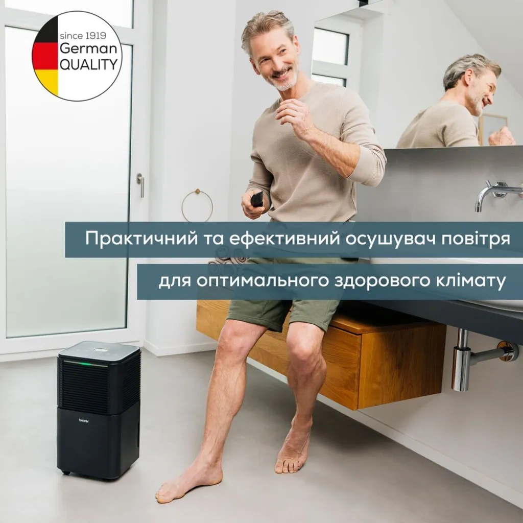 Оcушувач повітря Beurer LE 150 Оcушувач повітря Beurer LE 150