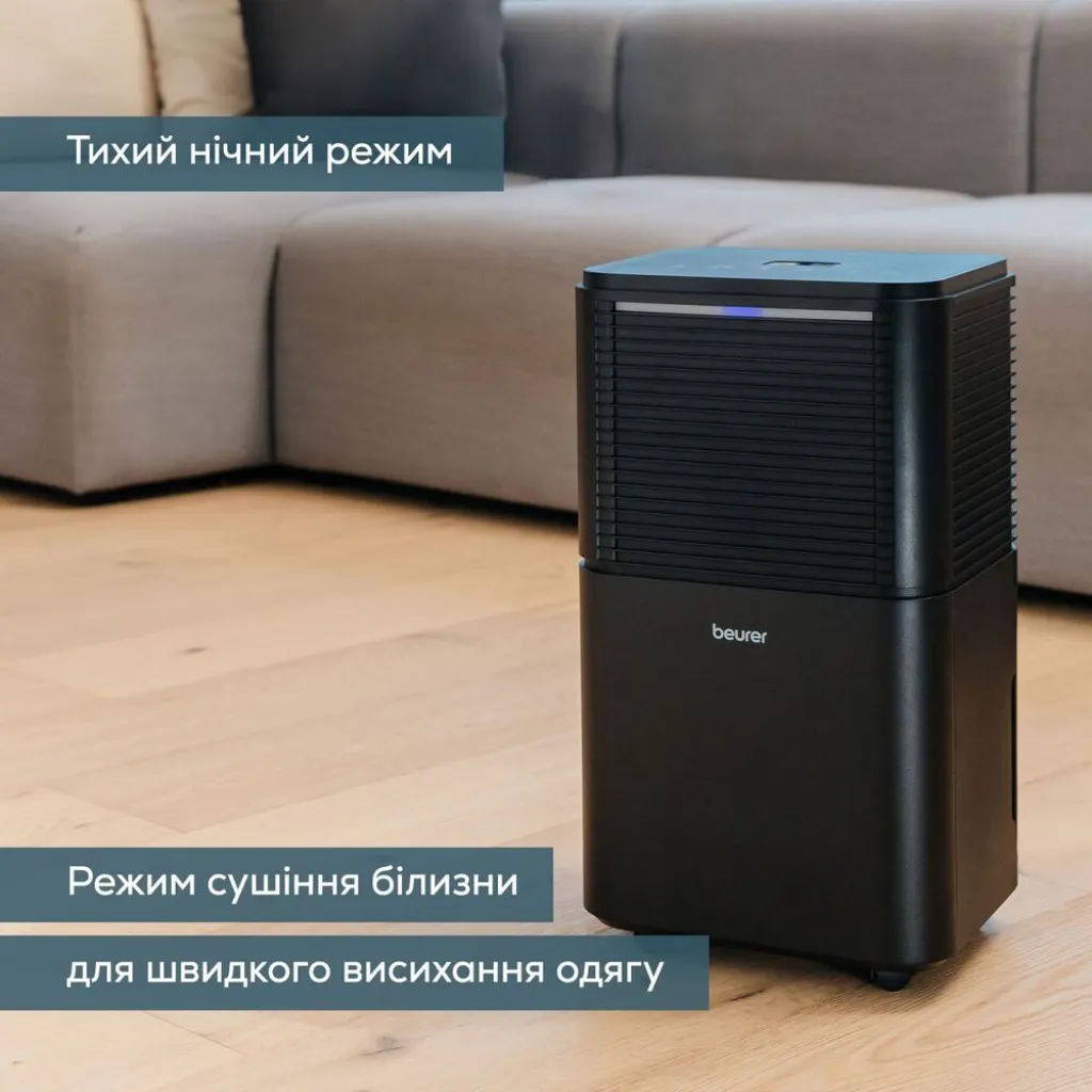 Оcушувач повітря Beurer LE 150 Оcушувач повітря Beurer LE 150