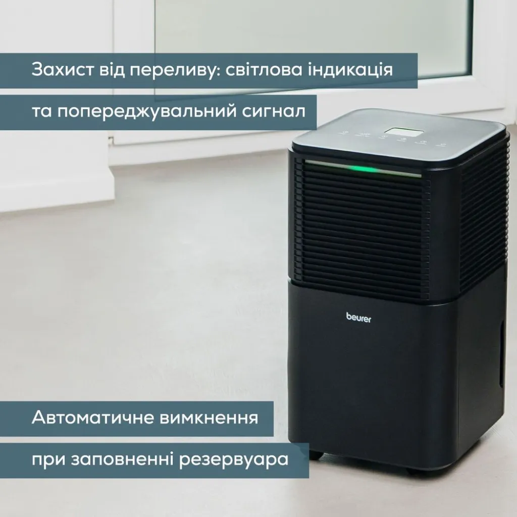 Оcушувач повітря Beurer LE 150 Оcушувач повітря Beurer LE 150