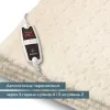 Матрас с обогревом UB 53 (130см х 75см) - Фото№6