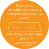 Простирадло електричне Beurer UB 60 (150см х 80см) - Фото№4