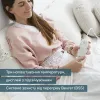 Электрическая простынь Beurer UB 33 - Фото№5