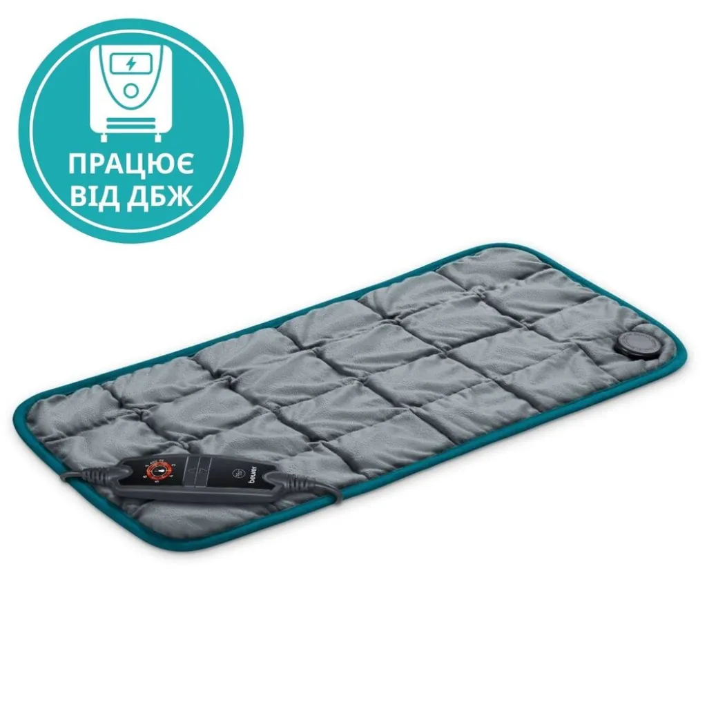 Электрогрелка Beurer HK 145 Cosy Электрогрелка Beurer HK 145 Cosy