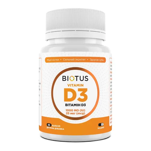Вітамін D3, Vitamin D3, Biotus, 2000 МО - Фото№1 Вітамін D3, Vitamin D3, Biotus, 2000 МО - Фото№1