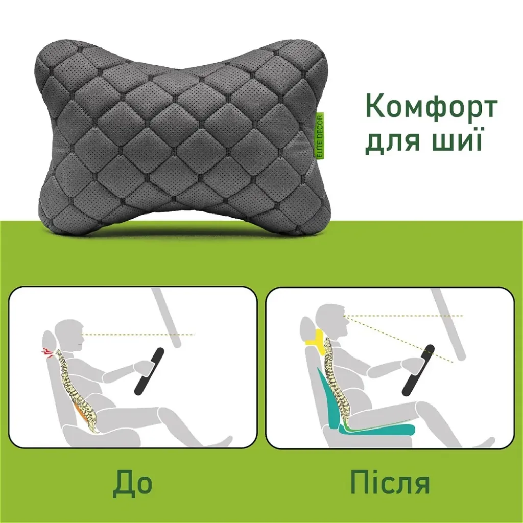Подушка AMF 003-1 підголівник автомобільний, чорний Подушка AMF 003-1 підголівник автомобільний, чорний