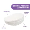 Подушка для вагітних "Pregnancy Wedge Pillow", білий - Фото№4