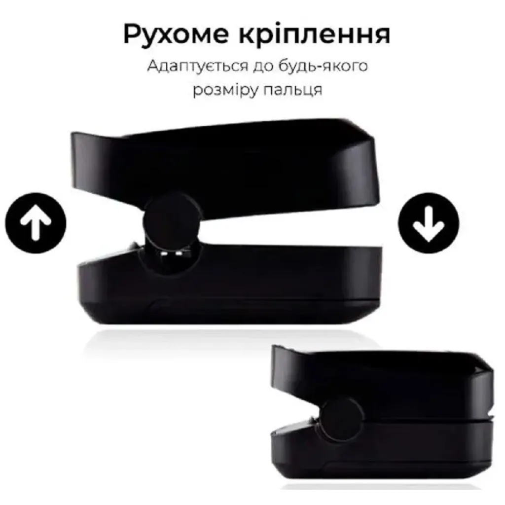 Пульсоксиметр ArhiMED PulsePro X1