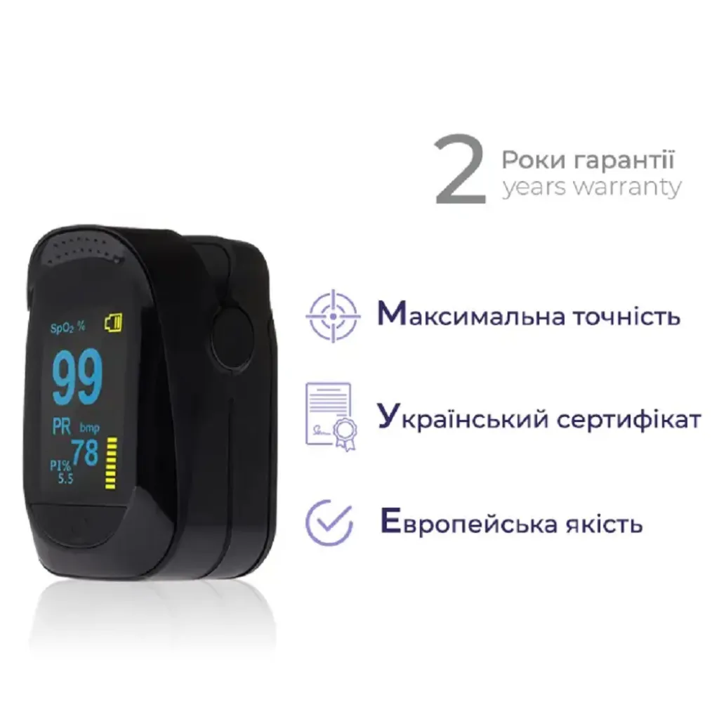 Пульсоксиметр ArhiMED PulsePro X1