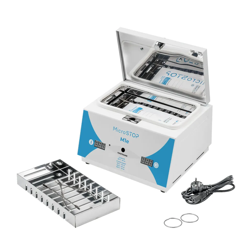 Стерилизатор воздушный Microstop M1E