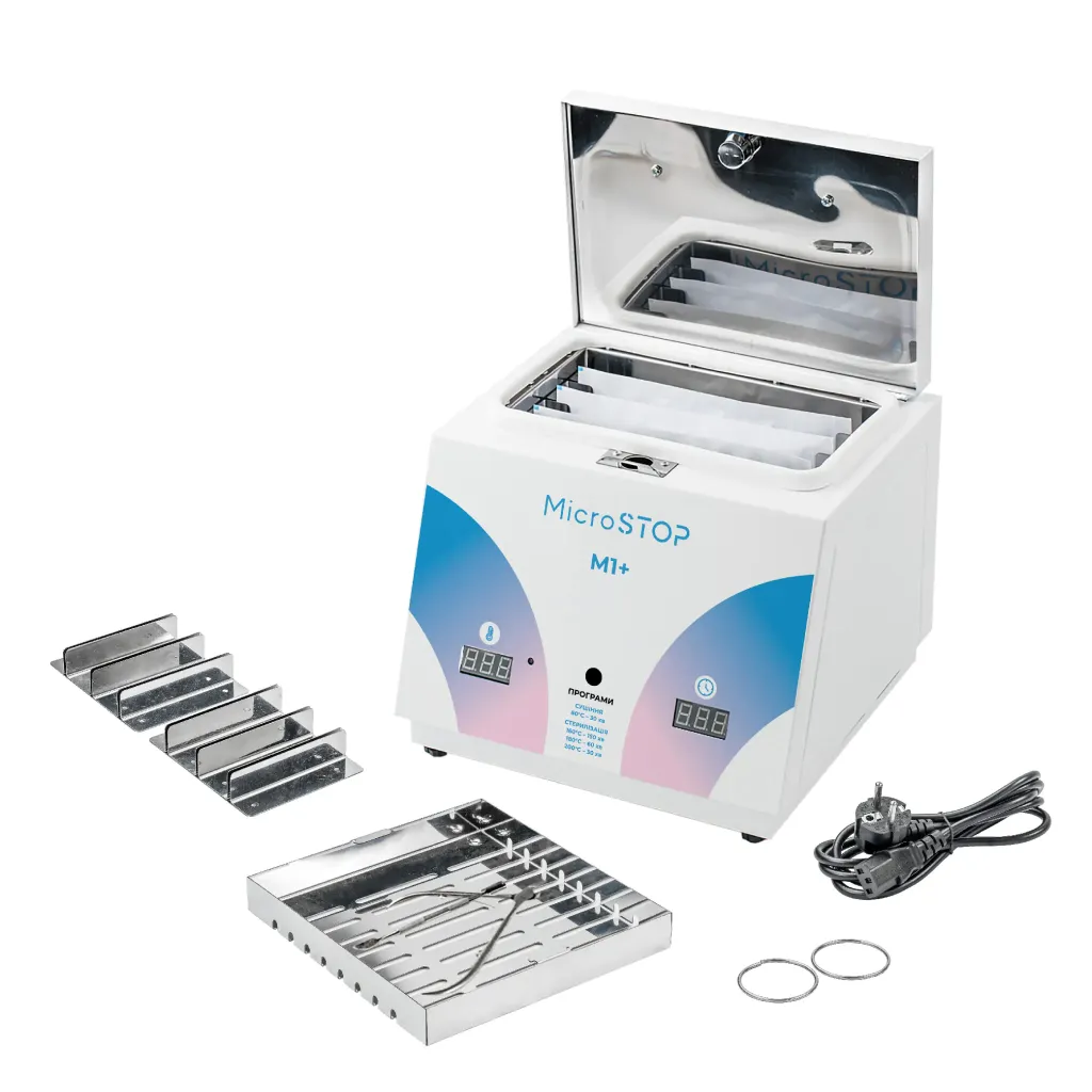 Стерилизатор воздушный Microstop M1+ Rainbow Стерилизатор воздушный Microstop M1+ Rainbow