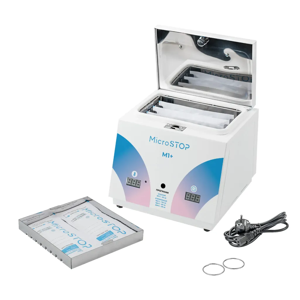 Стерилизатор воздушный Microstop M1+ Rainbow Стерилизатор воздушный Microstop M1+ Rainbow