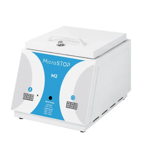 Стерилизатор воздушный Microstop M2 - Фото№1