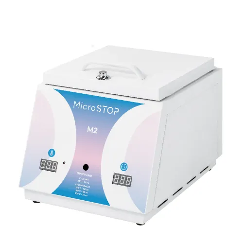 Стерилизатор воздушный Microstop M2 Rainbow - Фото№1 Стерилизатор воздушный Microstop M2 Rainbow - Фото№1