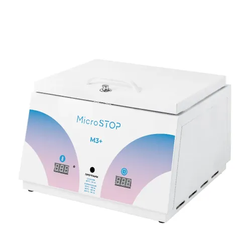Стерилизатор воздушный Microstop M3+ Rainbow - Фото№1 Стерилизатор воздушный Microstop M3+ Rainbow - Фото№1