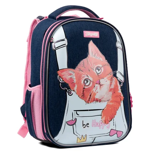 Ортопедический рюкзак каркасный 1Вересня H-29 My Little Pet, синий - Фото№1 Ортопедический рюкзак каркасный 1Вересня H-29 My Little Pet, синий - Фото№1
