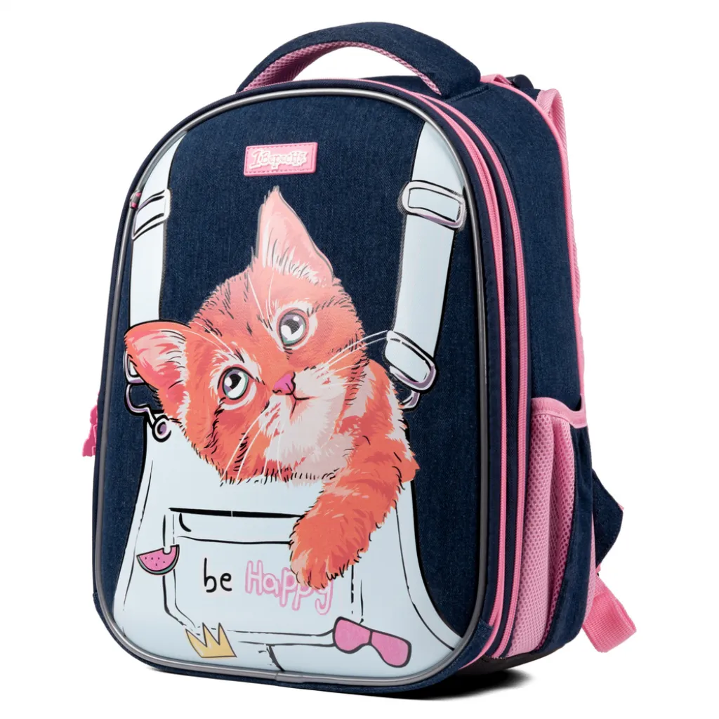 Ортопедический рюкзак каркасный 1Вересня H-29 My Little Pet, синий Ортопедический рюкзак каркасный 1Вересня H-29 My Little Pet, синий