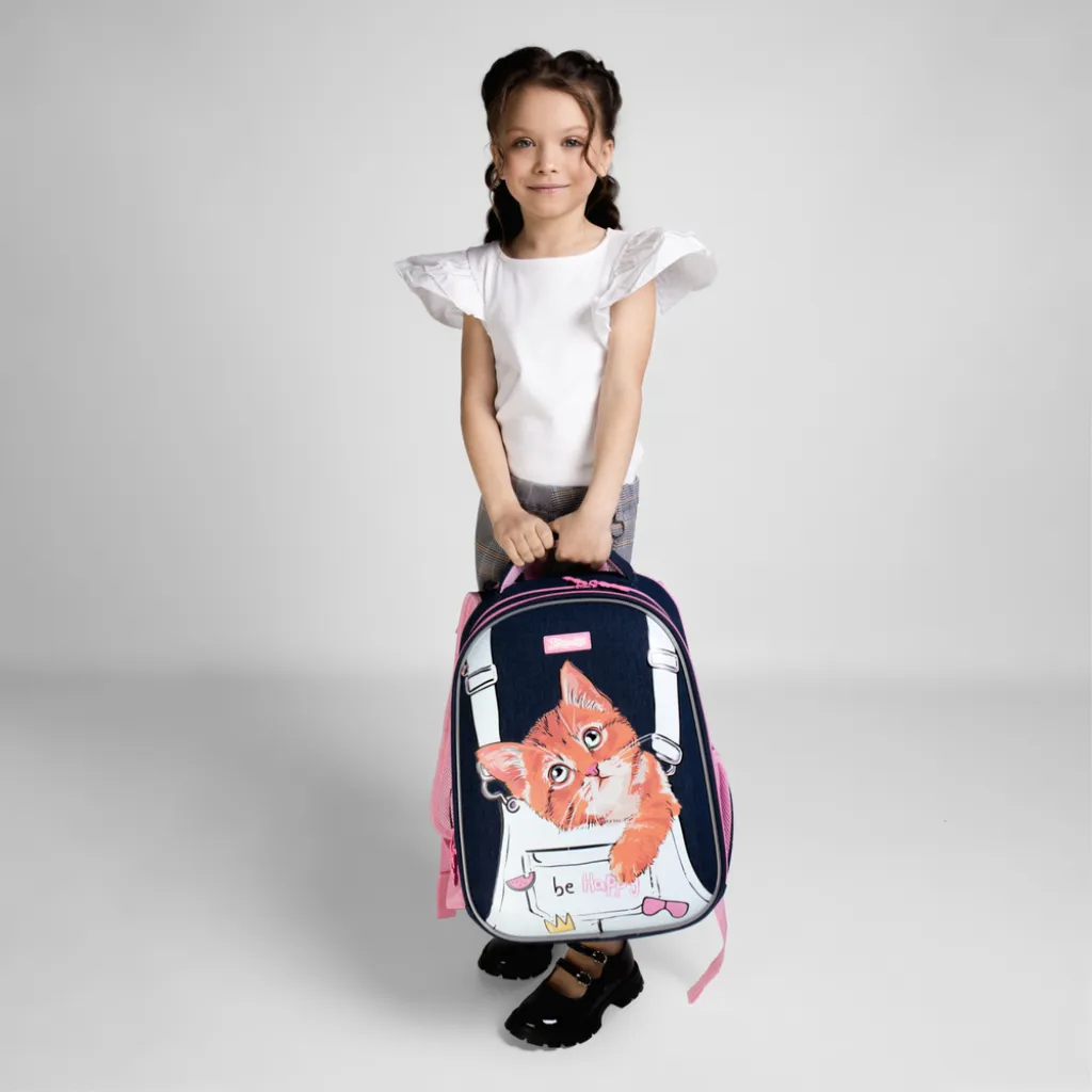 Ортопедический рюкзак каркасный 1Вересня H-29 My Little Pet, синий Ортопедический рюкзак каркасный 1Вересня H-29 My Little Pet, синий