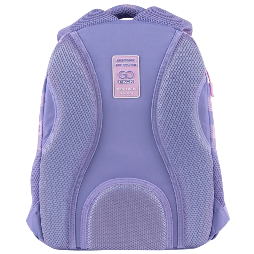 Ортопедический рюкзак школьный GoPack Education Make Today Great GO25-175M-4, лиловый Ортопедический рюкзак школьный GoPack Education Make Today Great GO25-175M-4, лиловый