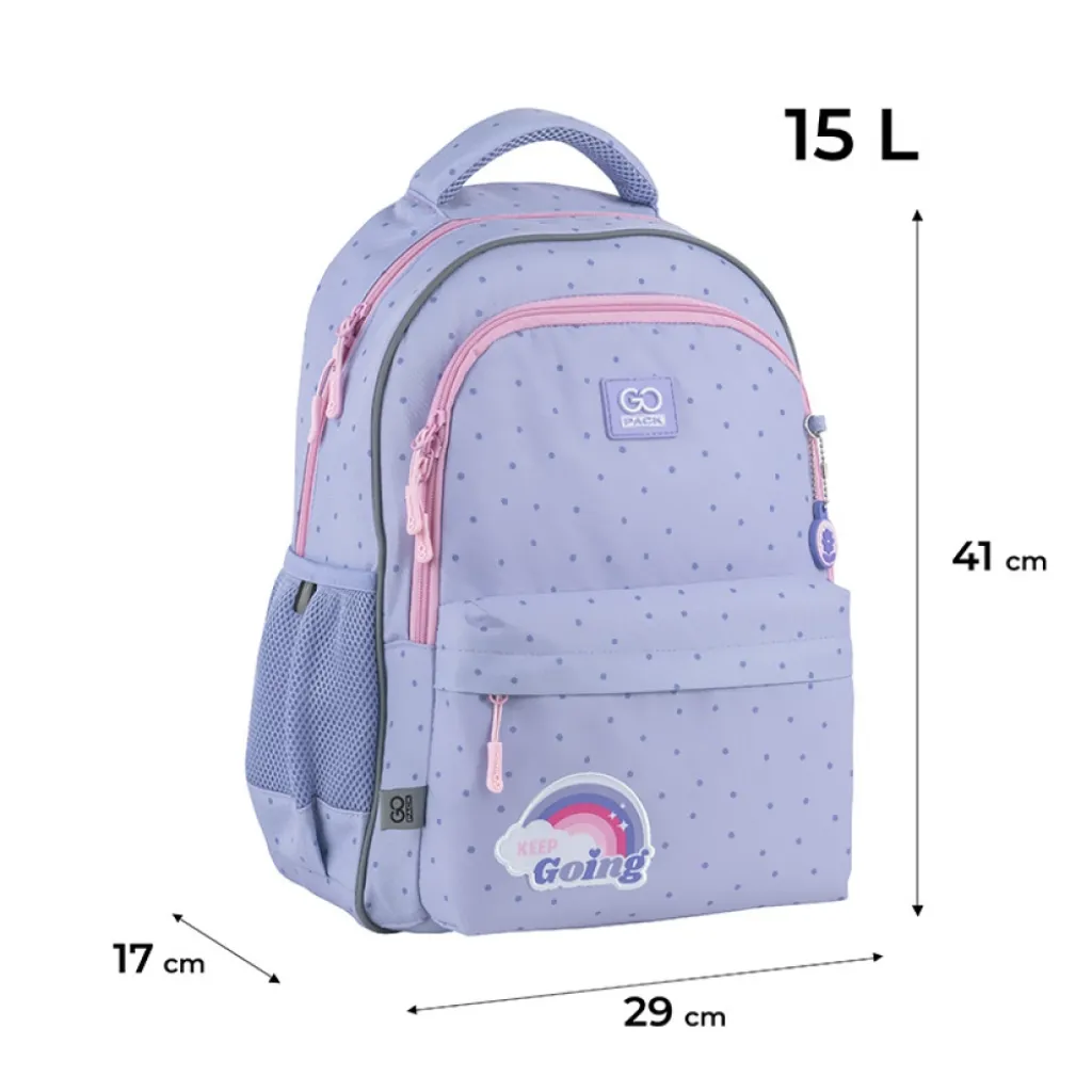 Ортопедический рюкзак школьный GoPack Education Keep Going GO25-182M-3, фиолетовый Ортопедический рюкзак школьный GoPack Education Keep Going GO25-182M-3, фиолетовый