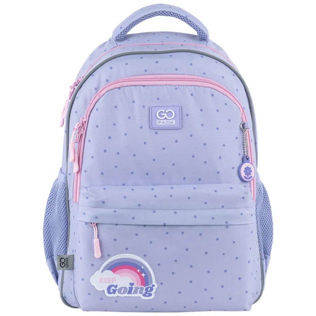 Ортопедический рюкзак школьный GoPack Education Keep Going GO25-182M-3, фиолетовый Ортопедический рюкзак школьный GoPack Education Keep Going GO25-182M-3, фиолетовый