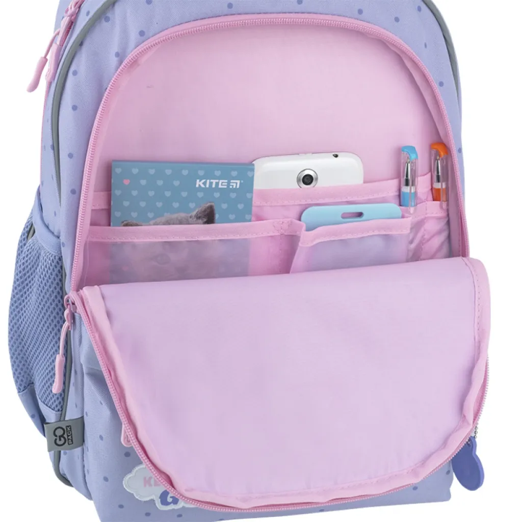 Ортопедический рюкзак школьный GoPack Education Keep Going GO25-182M-3, фиолетовый Ортопедический рюкзак школьный GoPack Education Keep Going GO25-182M-3, фиолетовый