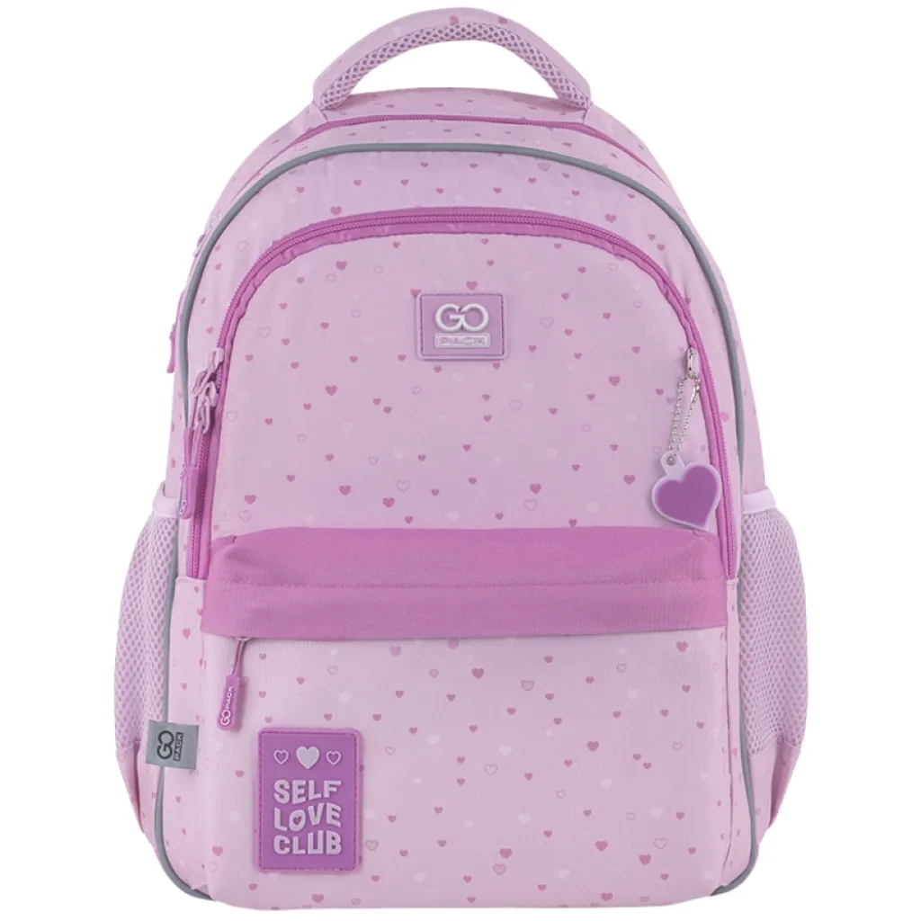 Ортопедичний рюкзак шкільний GoPack Education Self Love Club GO25-182M-4, рожевий Ортопедичний рюкзак шкільний GoPack Education Self Love Club GO25-182M-4, рожевий